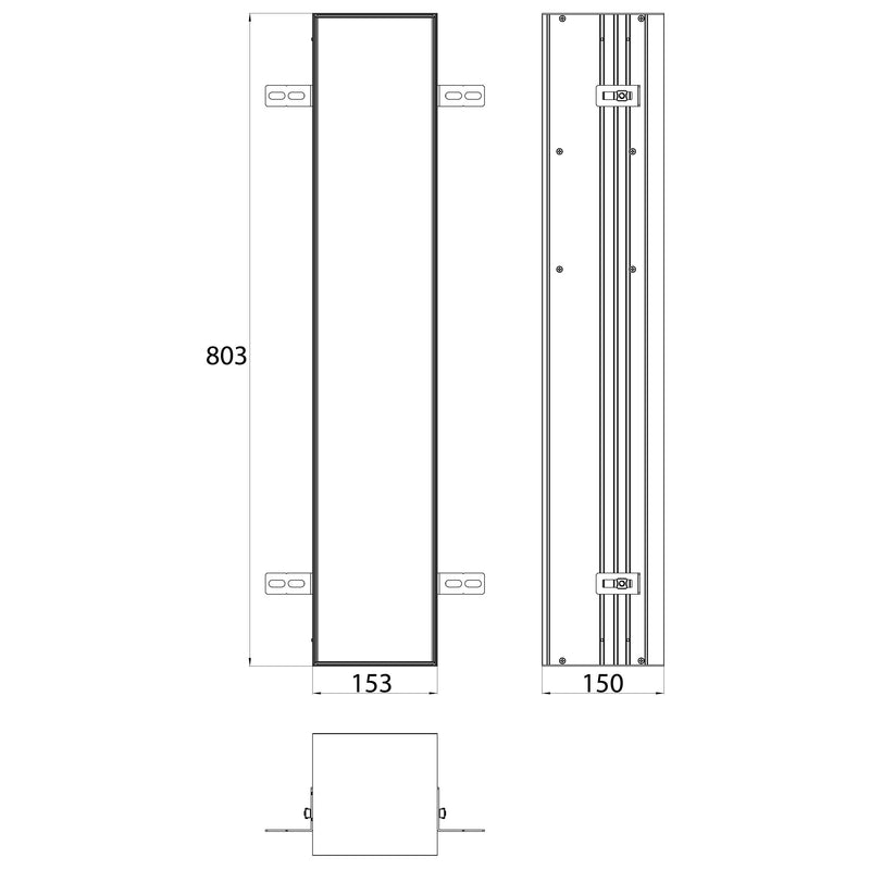 Module WC Emco asis plus - modèle encastré 15,4 x 80,3 cm, charnières de porte à gauche
